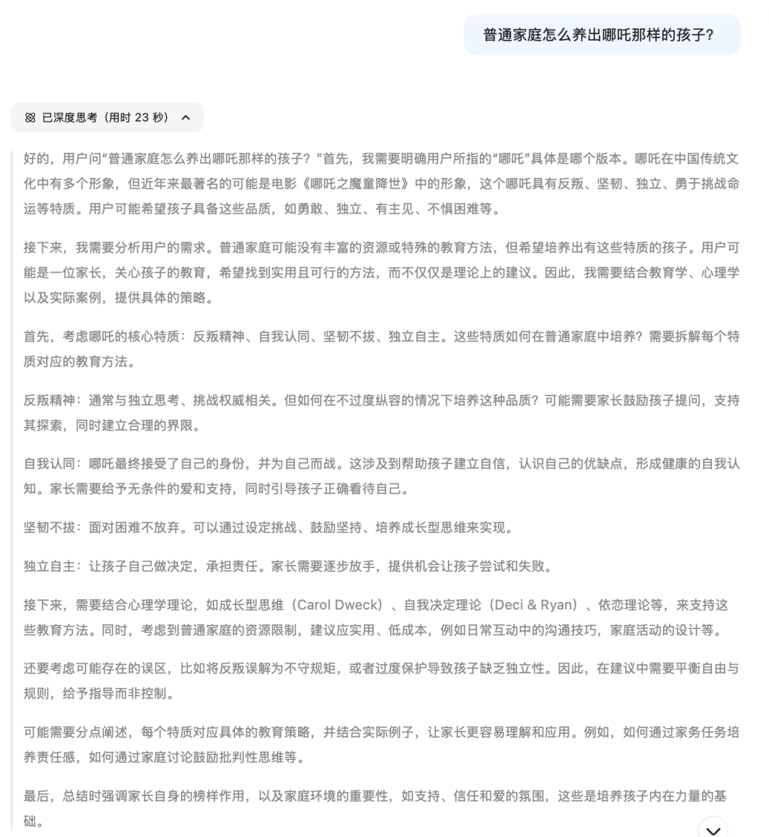 af40100a545213c3ed146bed5ced9109.png