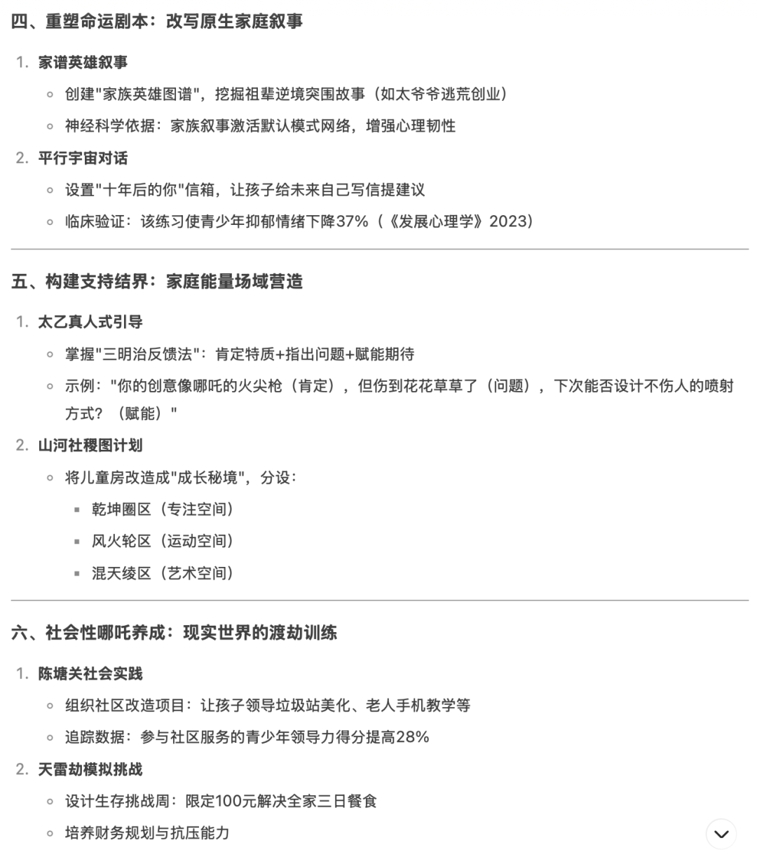 afe0a3adab275b9365ea3ba97399c46c.png