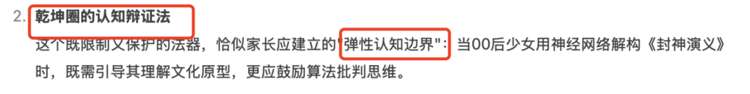 b1349d466893f27fab1ac41e75794acf.png