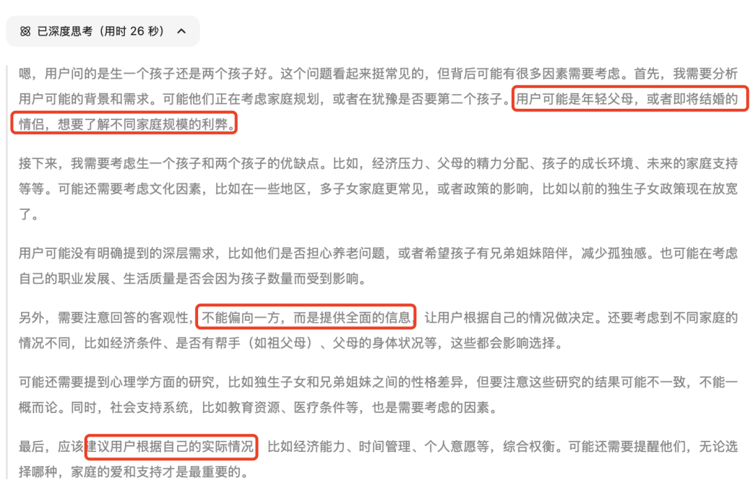 c461d8a63fe5ce8de705bc6ff76ad0f1.png
