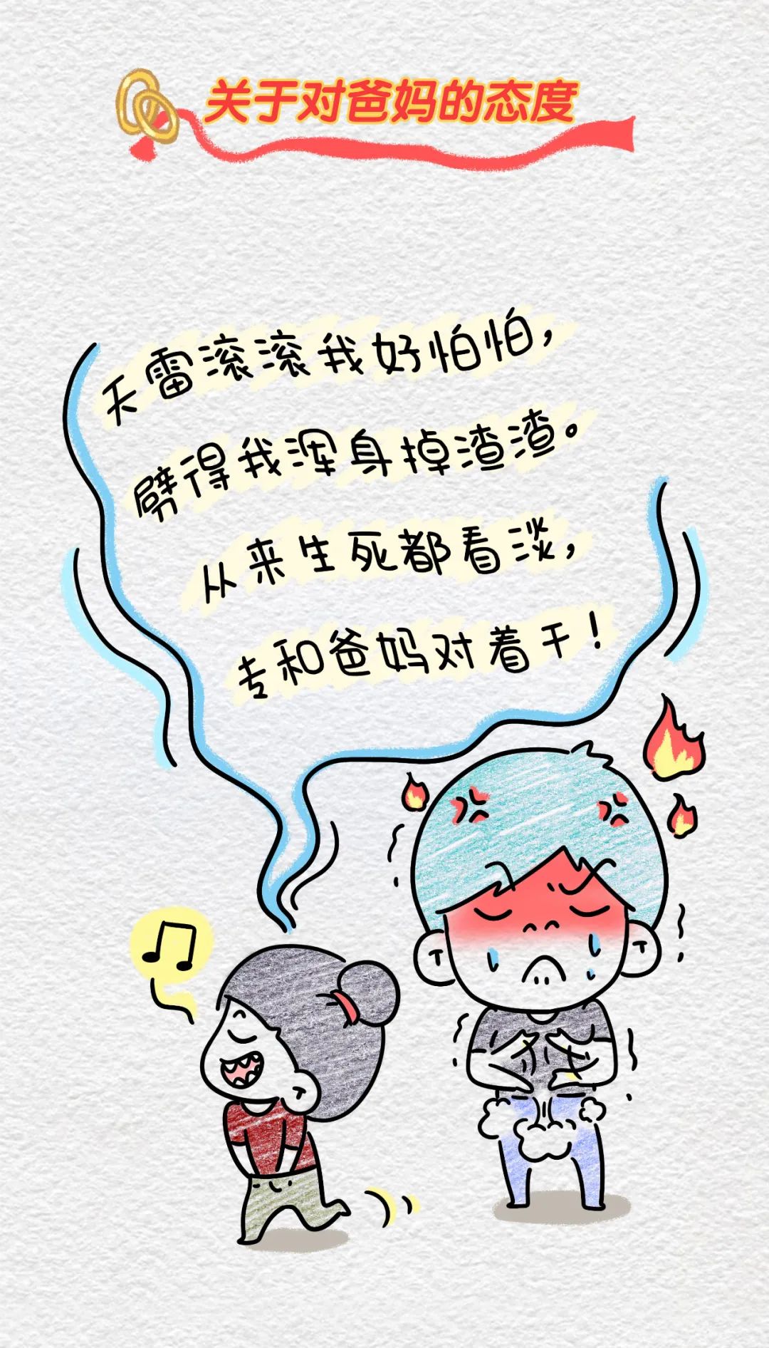 cd0314bf25042b961c4856e1ebbf62b5.jpeg