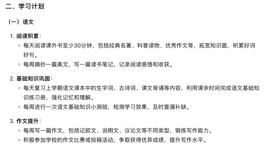 eab5a9ed1a712b89462b1de9dbd8d8b0.png
