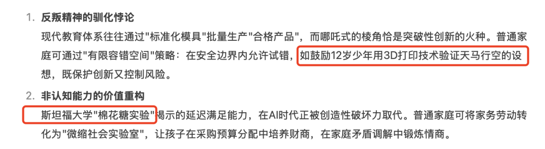 ff1047cfe3c46440ea42a34737b18f6c.png
