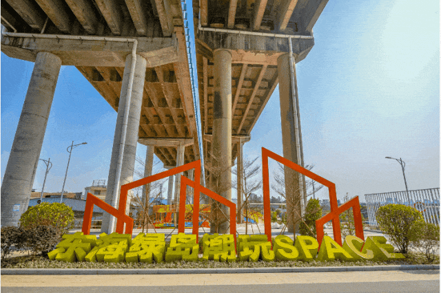 6e2aab5eb55979c8864114f88eee132b.gif