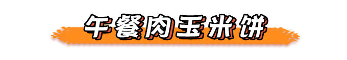 c45d4b1aeb0d8ba1e8dcbd6ceaa626c5.png