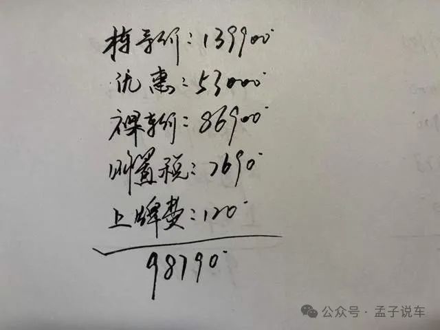 3dfc025a703a815d7bd47e3951a605e7.jpeg