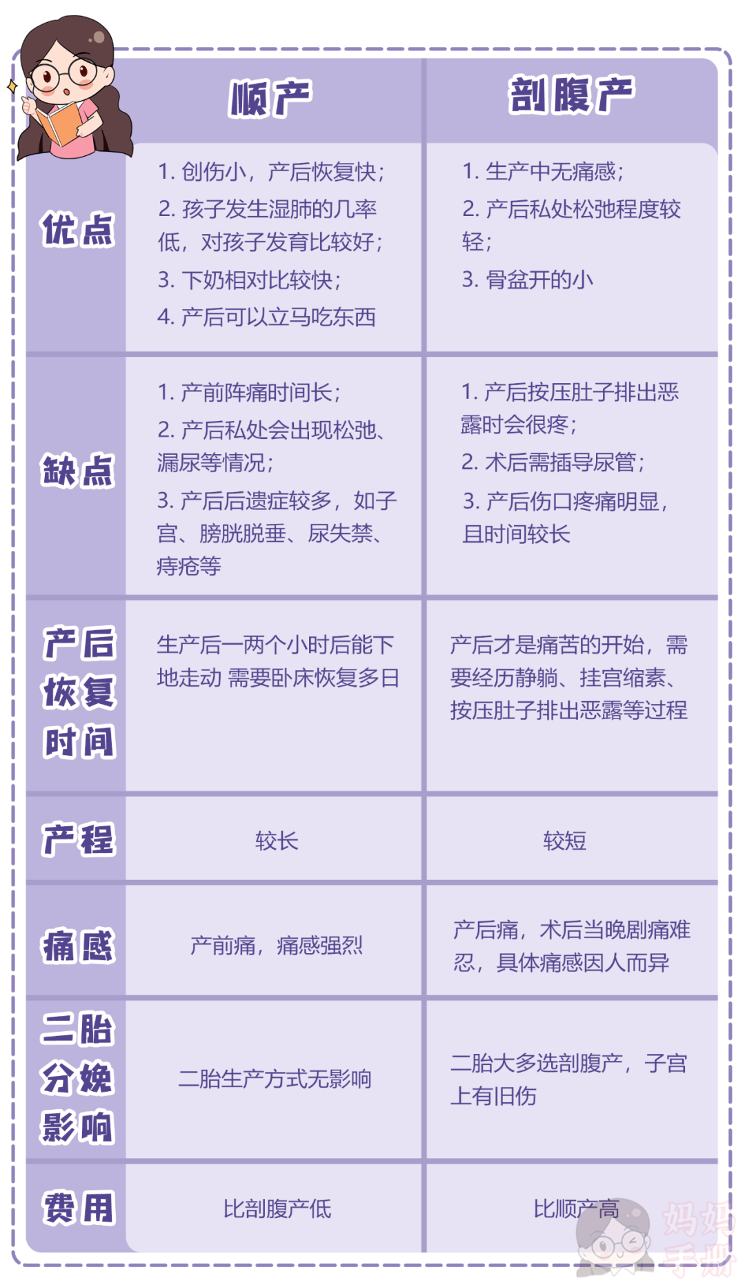 0cab07921bc153e3e6a00e122940205b.png