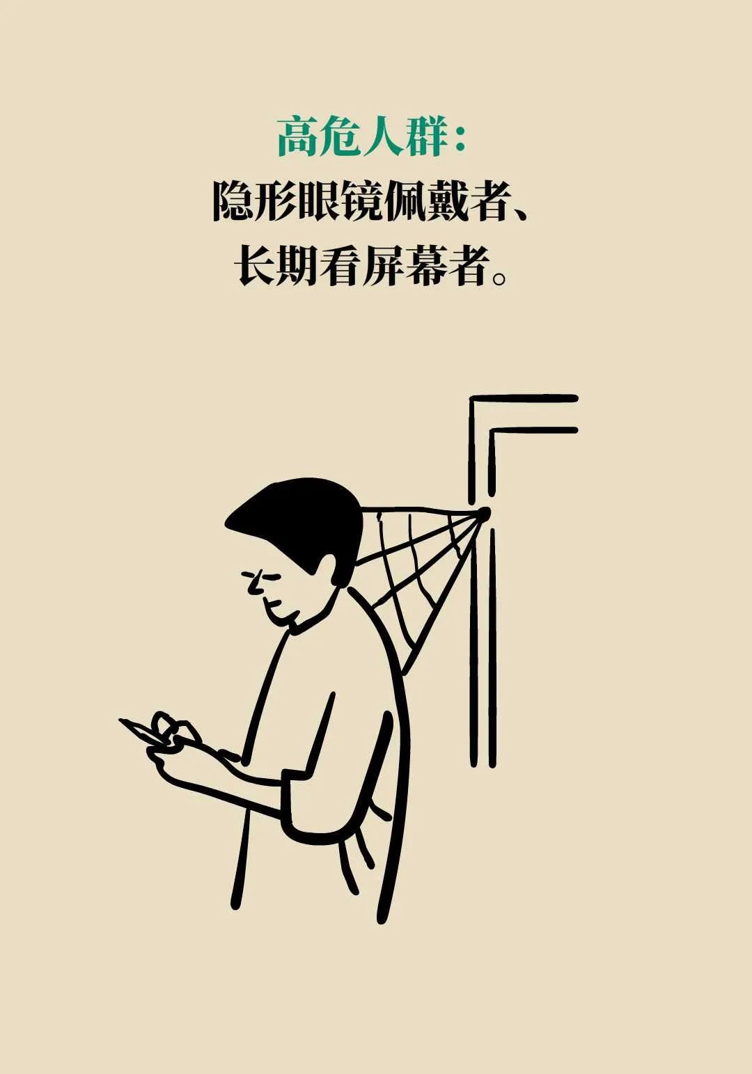 0e740522ce62f6b6b4dbbb03c125e706.jpeg