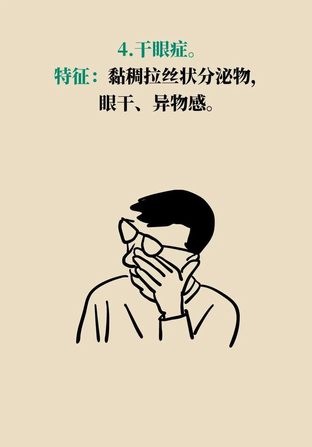 28a7fae95d44a5e79bbaf9e044e11870.jpeg