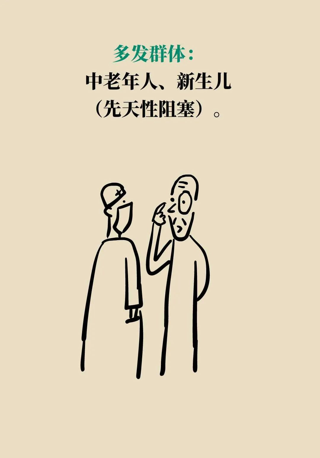 926c5a58f7a10ac61bc9dc469c9bb48c.jpeg