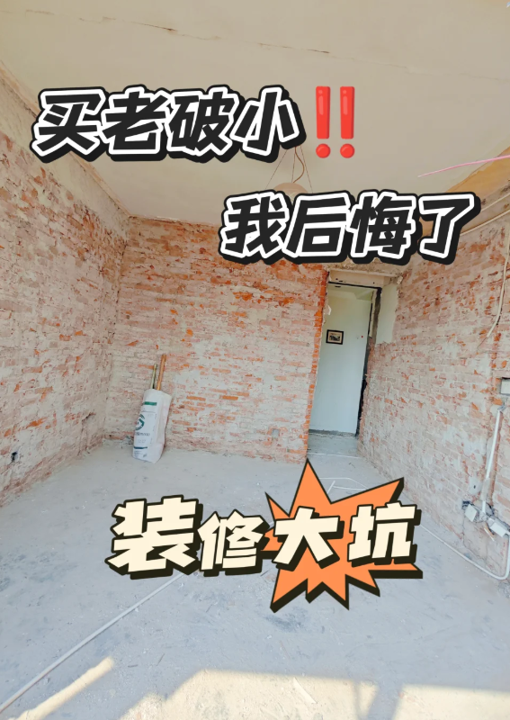 580ddd5b1d0b7c329a44ed596dcd7973.png