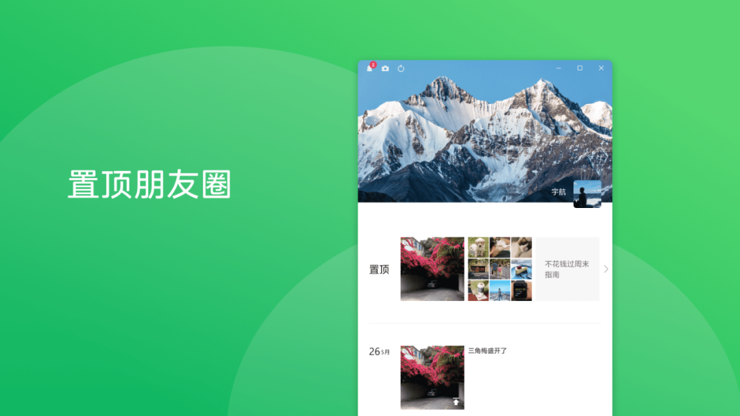 d7bd297cc567b772b037f02ad14b8b59.png