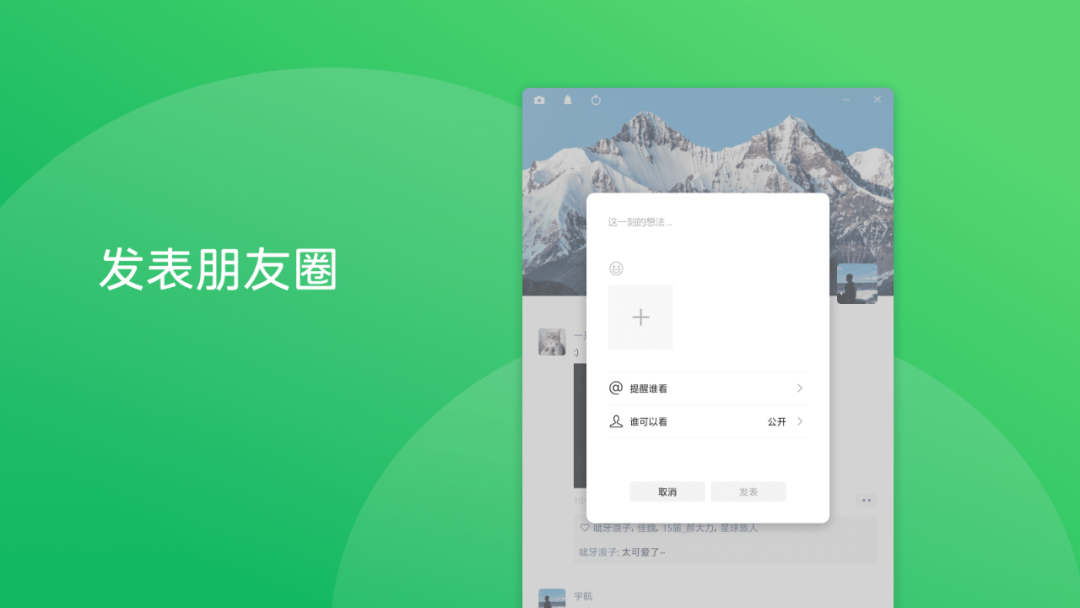 fbe35f578181a8eaddba7d78a99eb8d9.png