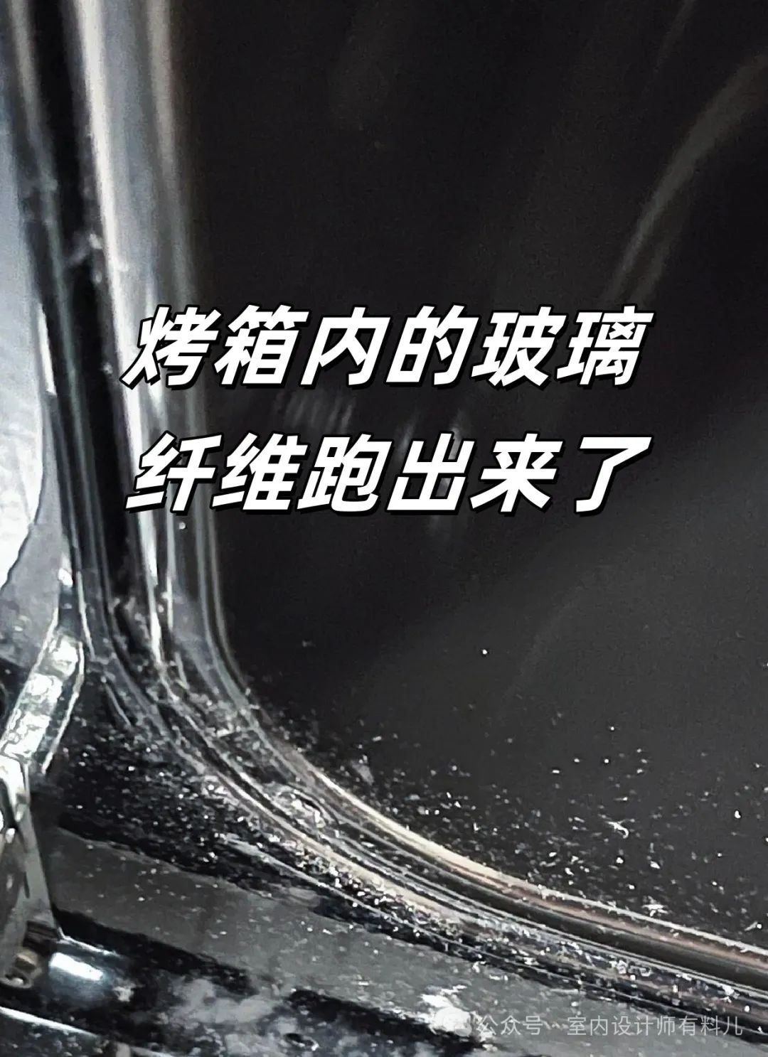 2574656e5b0ea3967e1142ed8f07fdfb.jpeg