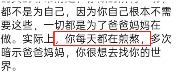 2f670d3c3f613934d863cac90ccd6db7.png
