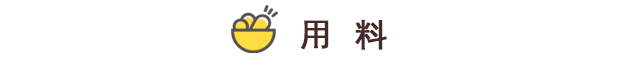 39bcedbf2c557c64b7111ac40b8c1596.png