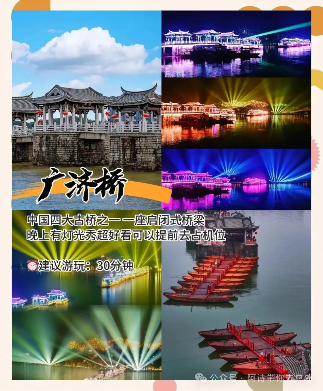 698ff89178019d00157173c71004a2e3.jpeg