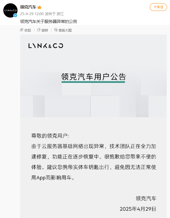 9efdfc924f63ff60d61f9e98d1ea69e6.png