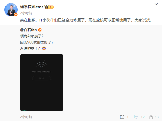 afdeb07e638cb06b59a4437852ee8937.png