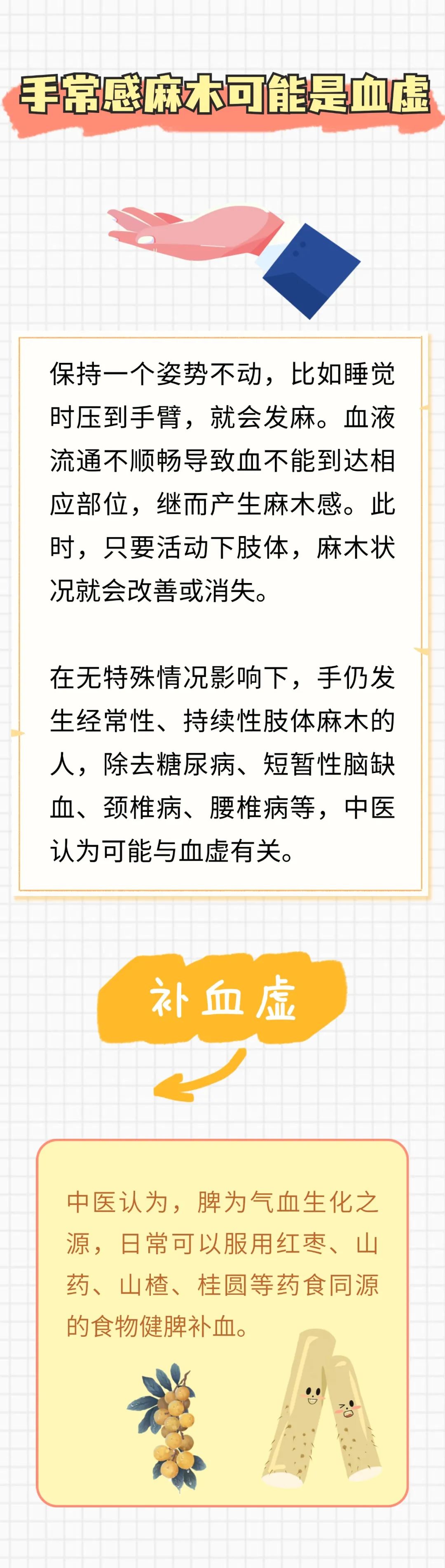 d7cb62669085d3c9b57a95a61cdab089.jpeg