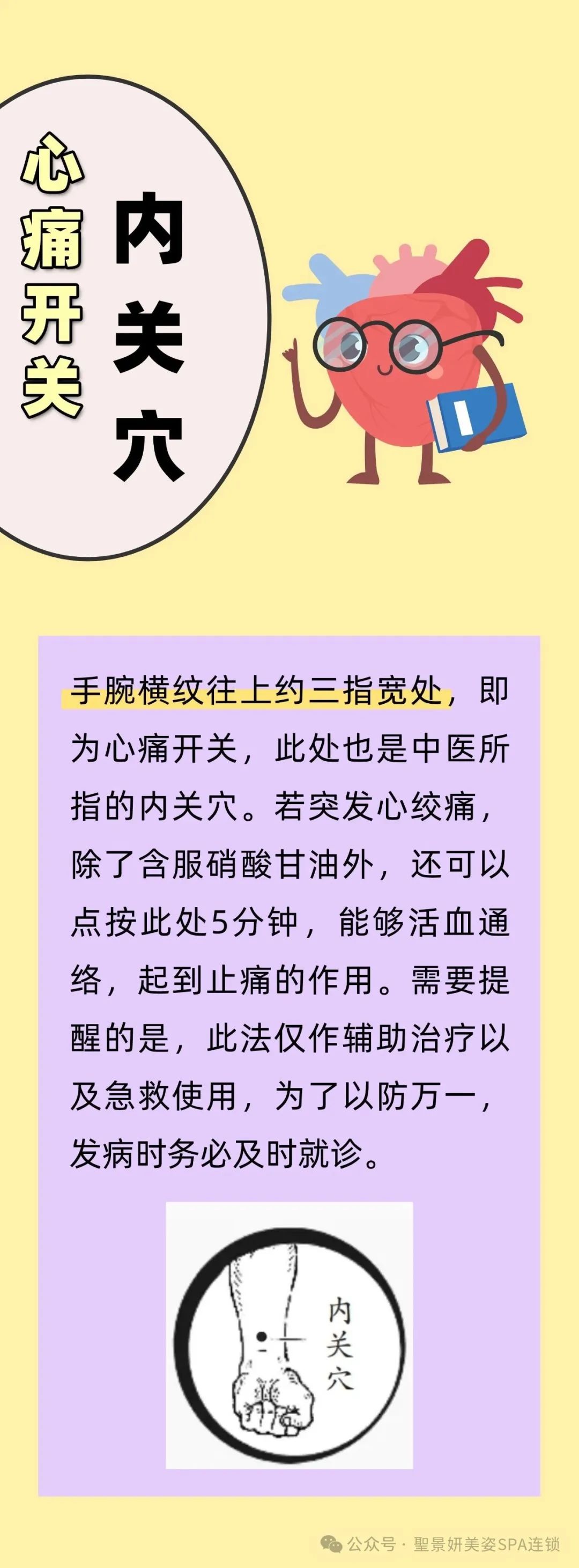 a0a94a9ad2b0a9bb975d85bea2fe3668.jpeg