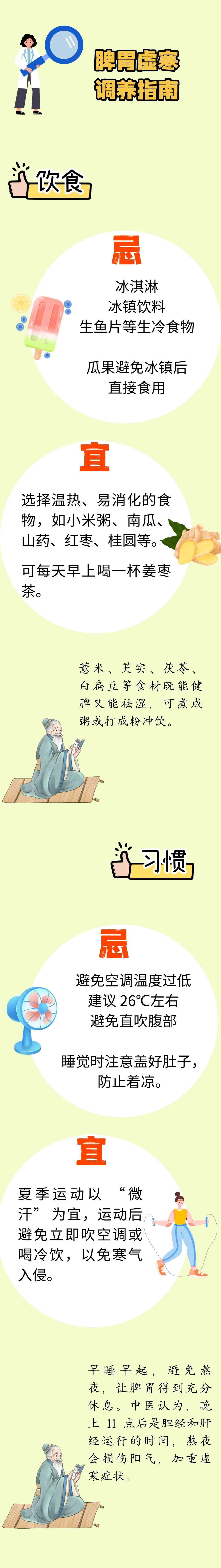 e00b5c01ffef345bfc63cb89d131e0e3.jpeg