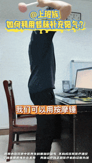 3aa4e8d4fd6b2f155e5ef77159e8e866.gif