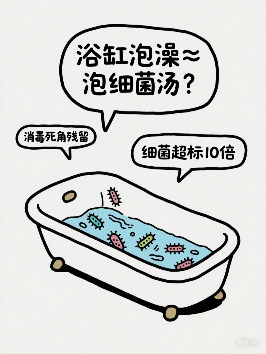 41347626a2750aa1bfe469467e88957f.jpeg