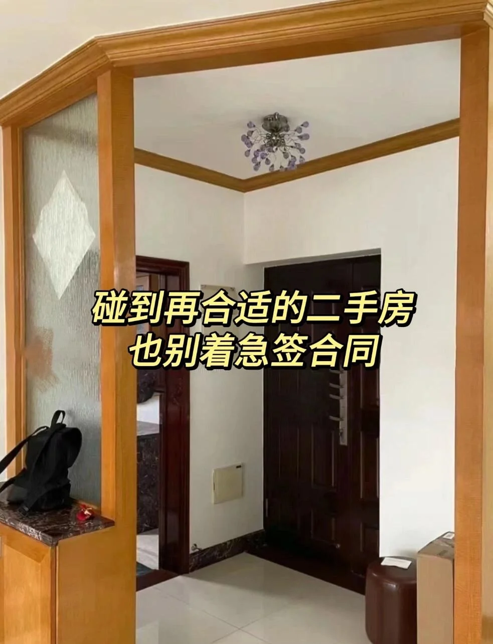 899f53ad1c7bf9fa0a9465d2f9feae5e.png