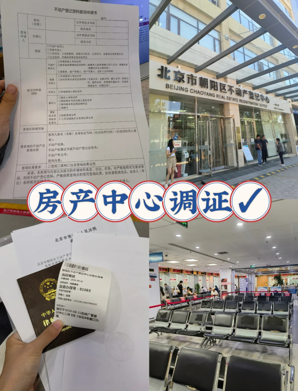 9138a630ec8c10143d7b1cb96e243155.png