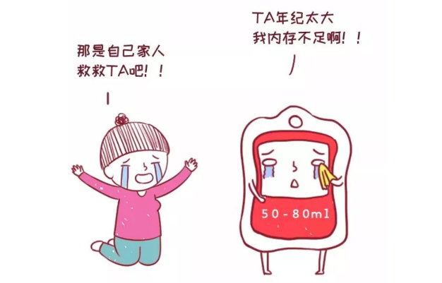 9649bae7a51a073e965b2162f4a29f83.png