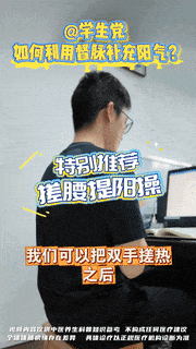 cfe0638b55f997490c0f412e76821bbc.gif