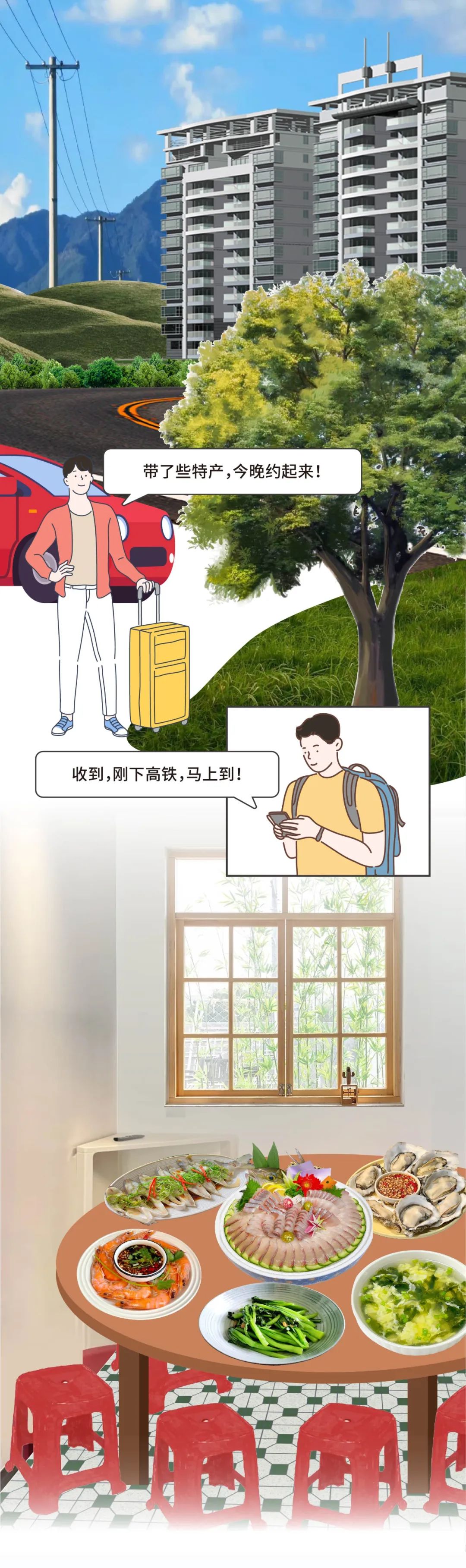 415e76fe4cfa87dbcfd3f2474fd546c3.jpeg
