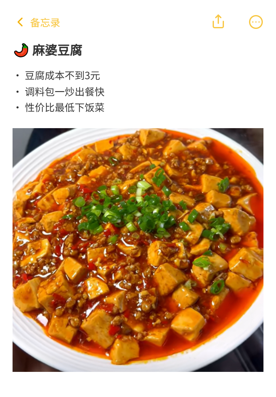 5f079e08b54fe1328345e95feb604a92.png