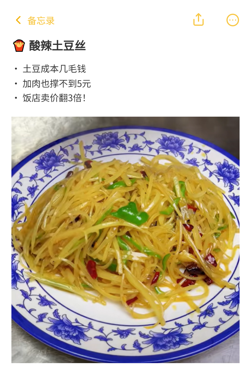 8e7fb67f39651cdc7d9e90b93e399e26.png