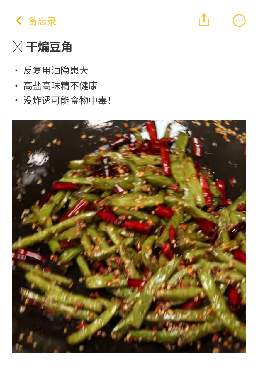 d8d7f9b7e6167133accc87a5ec5b985f.png
