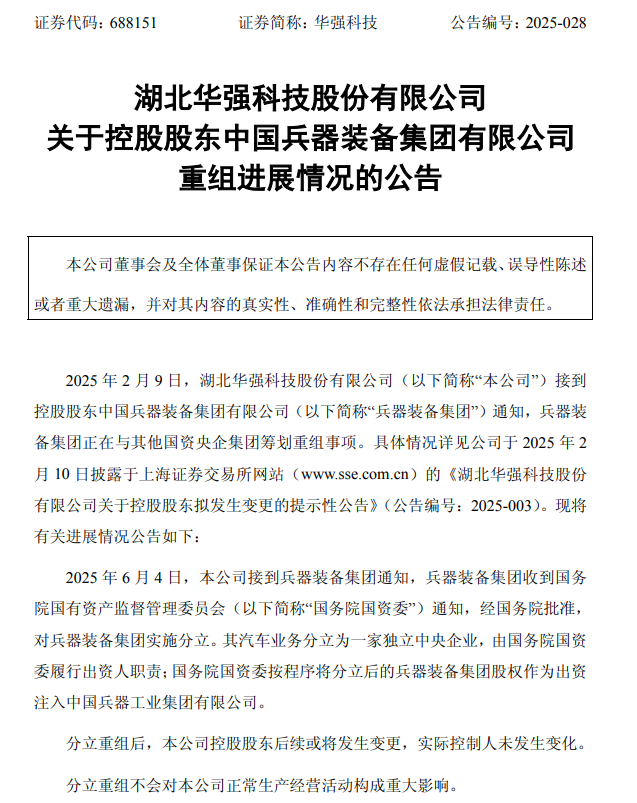 3a3cc2f6cdd231b87c9f43c6d9c90233.png