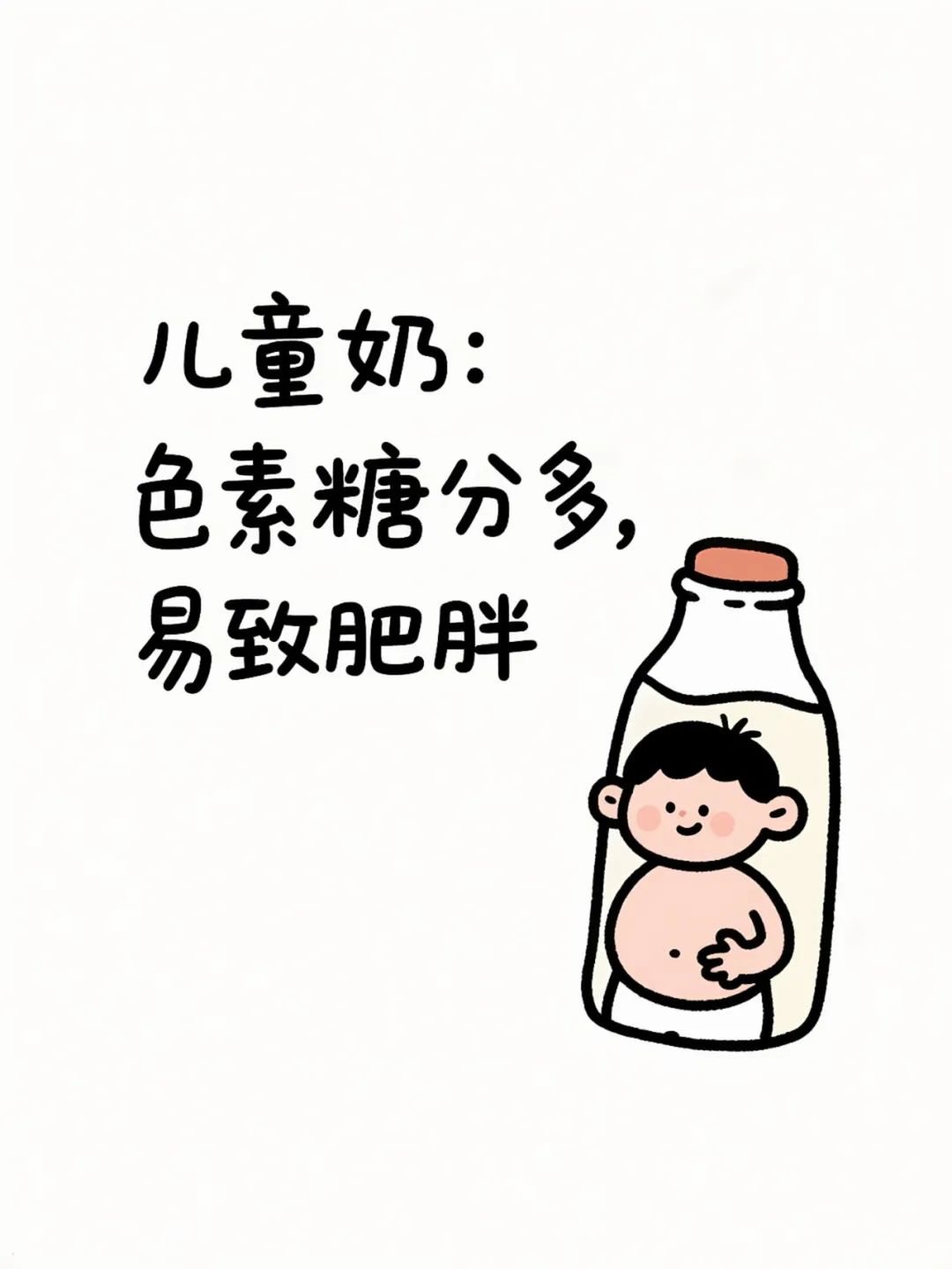 4f631f4d4887428949e45668998b00e7.jpeg