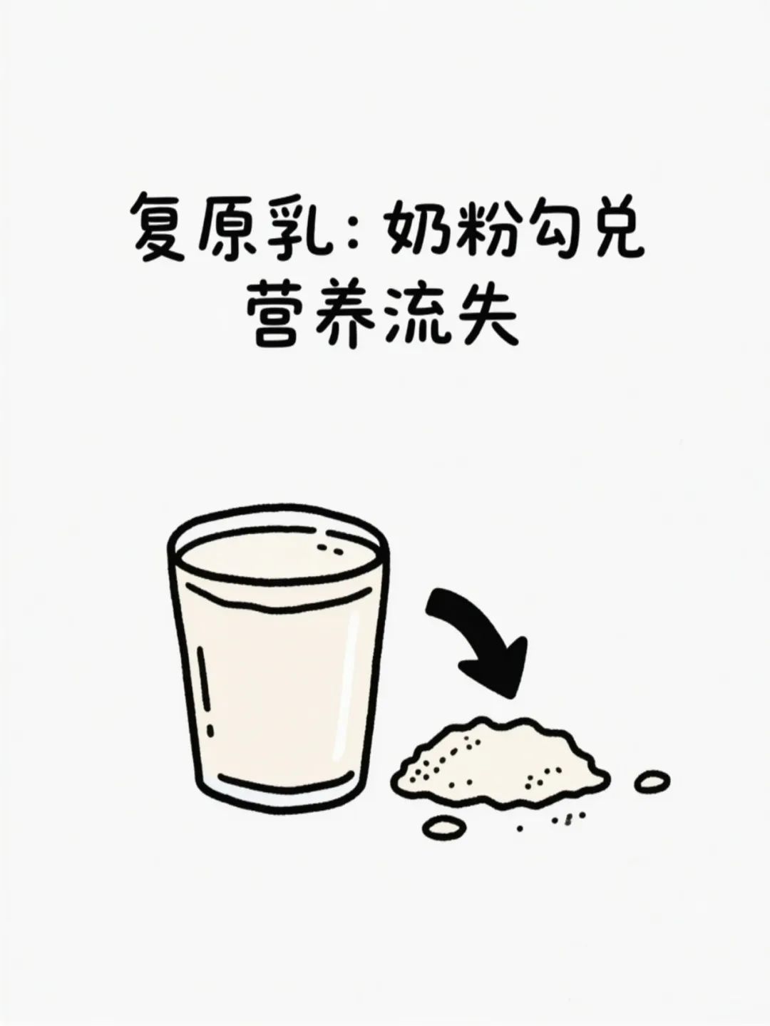 50e0f119b7bdc632dbdf94fafd4709e0.jpeg