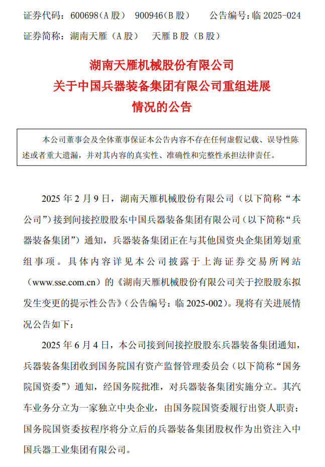 c17a52e056ab60b15c33fce23b614871.png