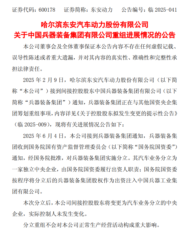e2b02728b48ff1cf45946dbc8d2a3ac9.png