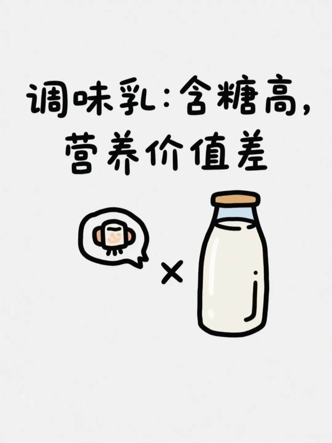 fad8b8980432ba2f519c853f50d19e61.jpeg