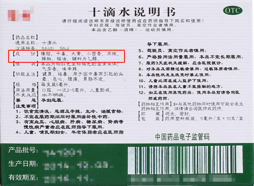 3ec45f4d08a803c9eb75814f63b096d9.png