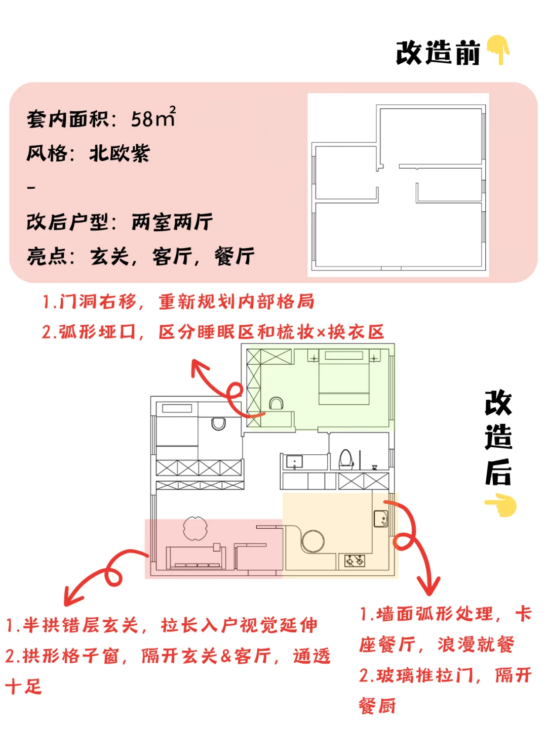 9860d4a019b0fd7cbb9cbc01f16f443b.png
