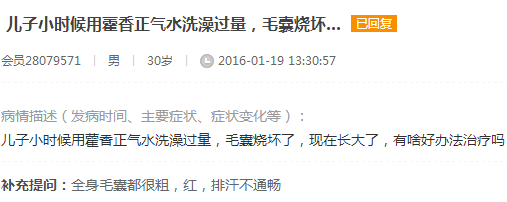 d632d502299fa57c82c7fa21f6abda29.png