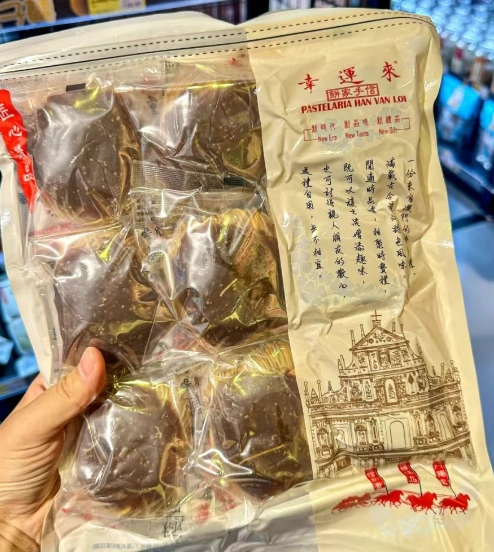 微信截图_20250613182242.png