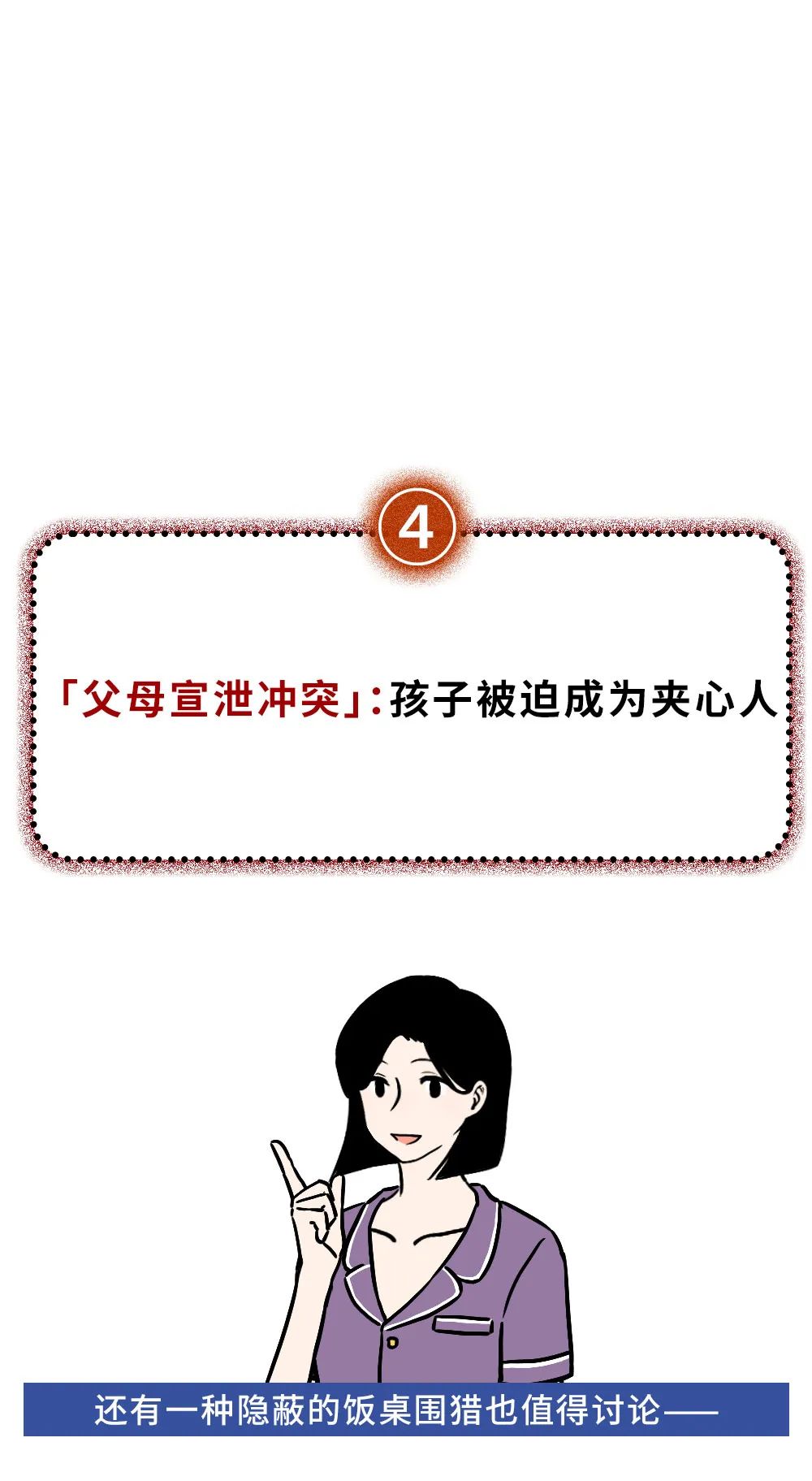2cb2ed55d58d1eb4f11b4b49bd74b02a.jpeg