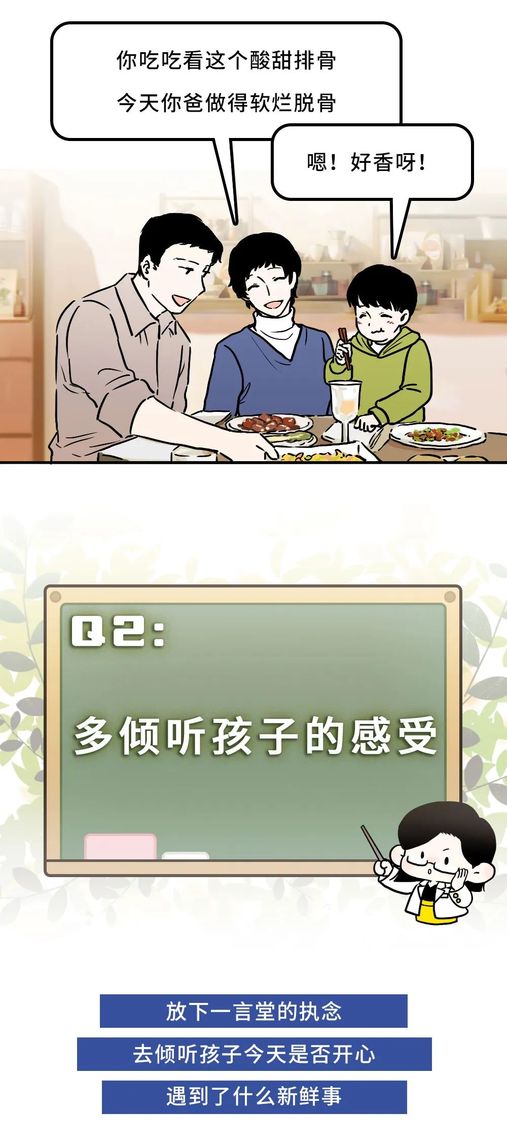 53e8b4a5dc32768b31fdfebd67539c2c.jpeg