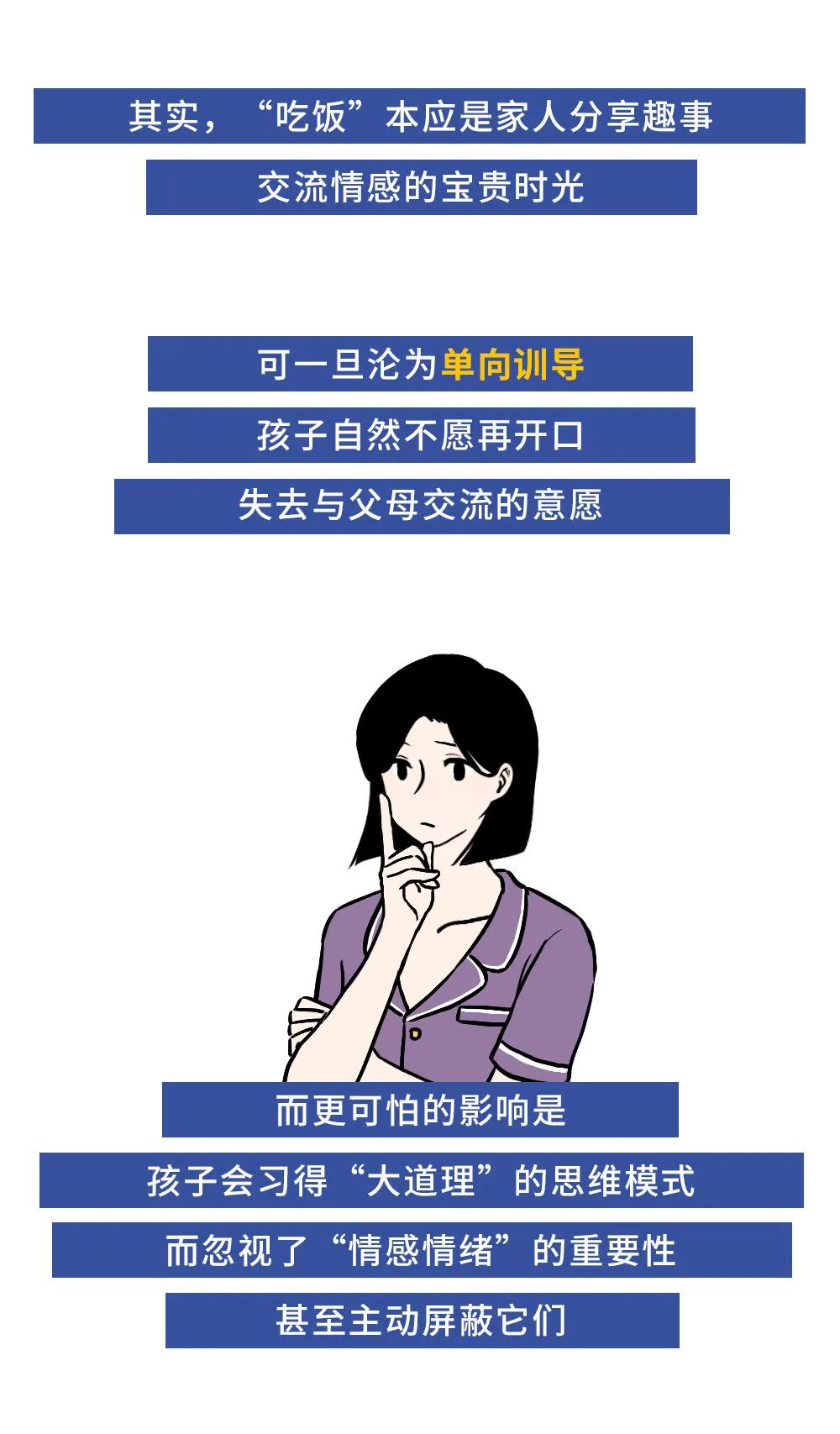 5c2ae96ccb5c7309185895431edbe48d.jpeg