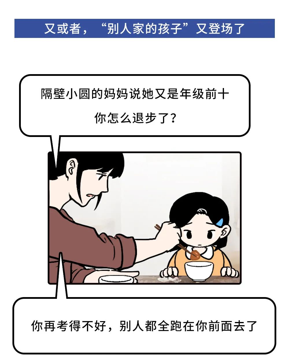 dcc4ab36aad21ac615a899b816895232.jpeg